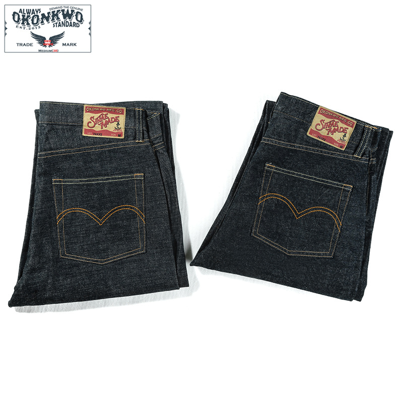 Levis Jeans 501 - ニューオコンクウォ 15オンス ヘビーウェイト オリジナルカラー セルビッジ ストレートジーンズ