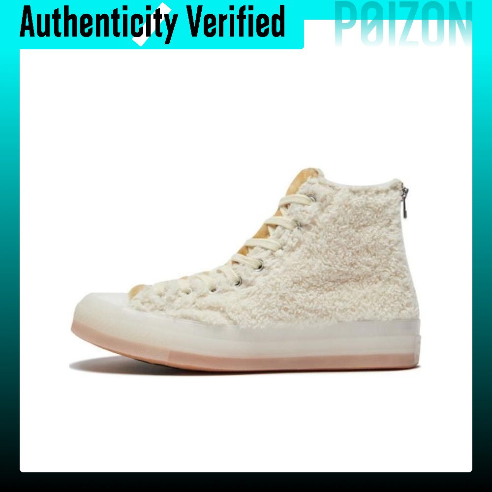 CLOT X Converse Chuck 70 キャンバス - Converse Shoes Chuck 70 のレビューと価格
