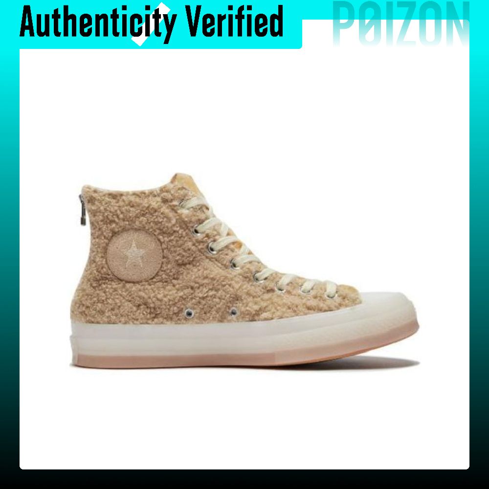 CLOT X Converse Chuck 70 キャンバス - Converse Shoes Chuck 70 のレビューと価格