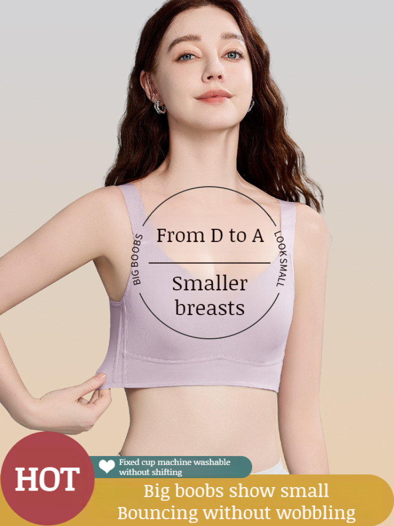 ブレリラ レディースブラ フルカバーミニマイザーブラ 胸の垂 - Full Coverage Bra のレビューと価格