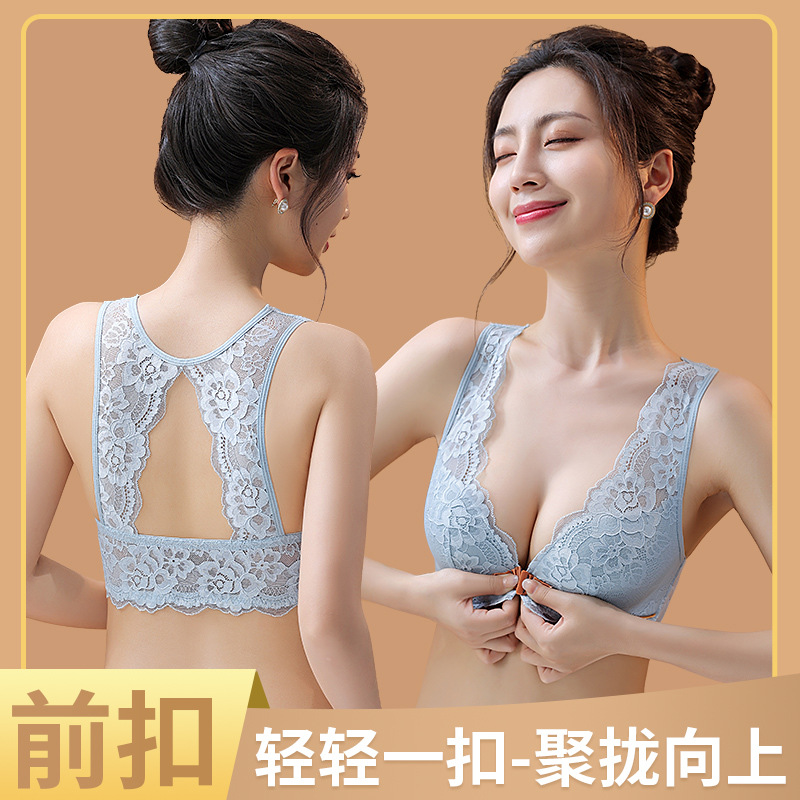 34-42BC 薄型カップ レディースブラセット セクシーな - Wirefree Bra Comfort のレビューと価格