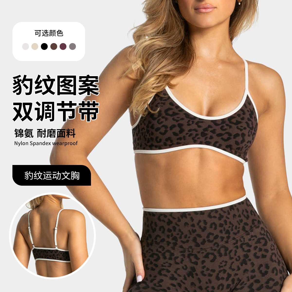LOGO レディース 美背中寄せ上げ スポーツベスト ヨガ  - Sports Bra Racerback のレビューと価格
