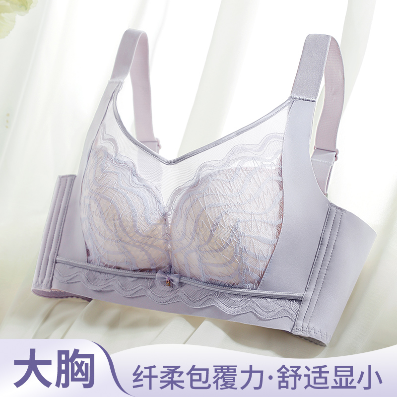 36-42CD プラスサイズのブラジャーレーストリム通気性ノ - Cotton Bra Everyday のレビューと価格