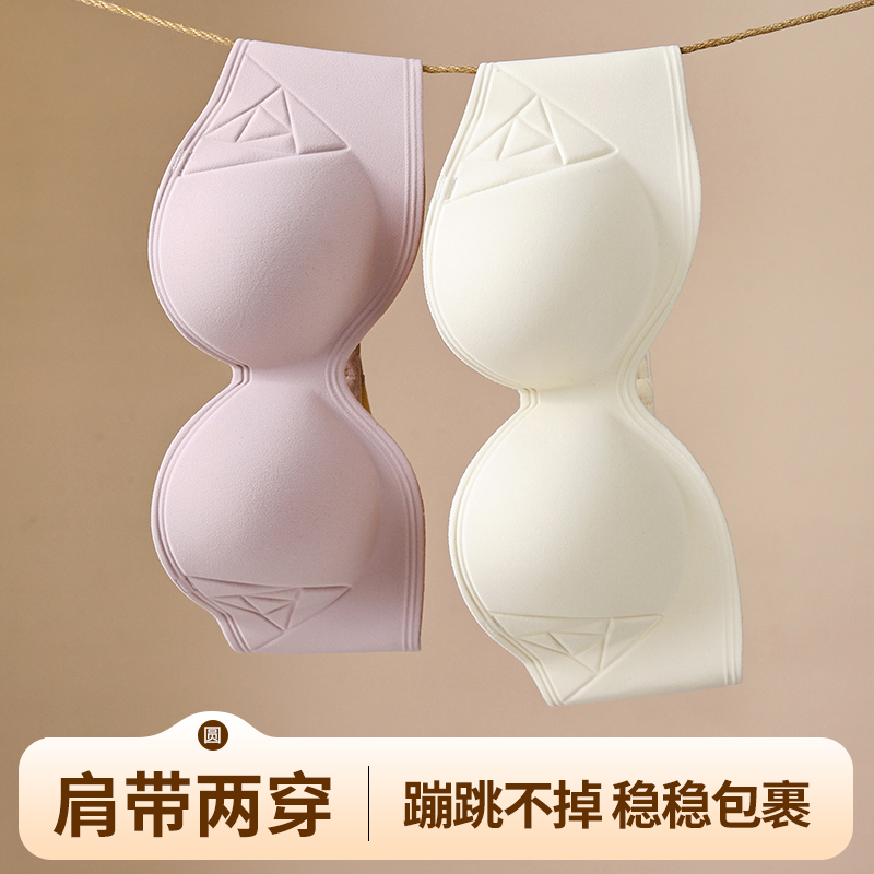 調節可能なフロントボタンギャザーブラジャー ソフトで快適なチ - Cotton Bra Everyday のレビューと価格